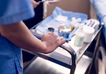 ОГОЛОШЕННЯ