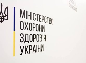 Оновлена інформація щодо тимчасових змін правил ввезення медичних виробів