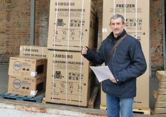 Дякуємо за благодійну допомогу