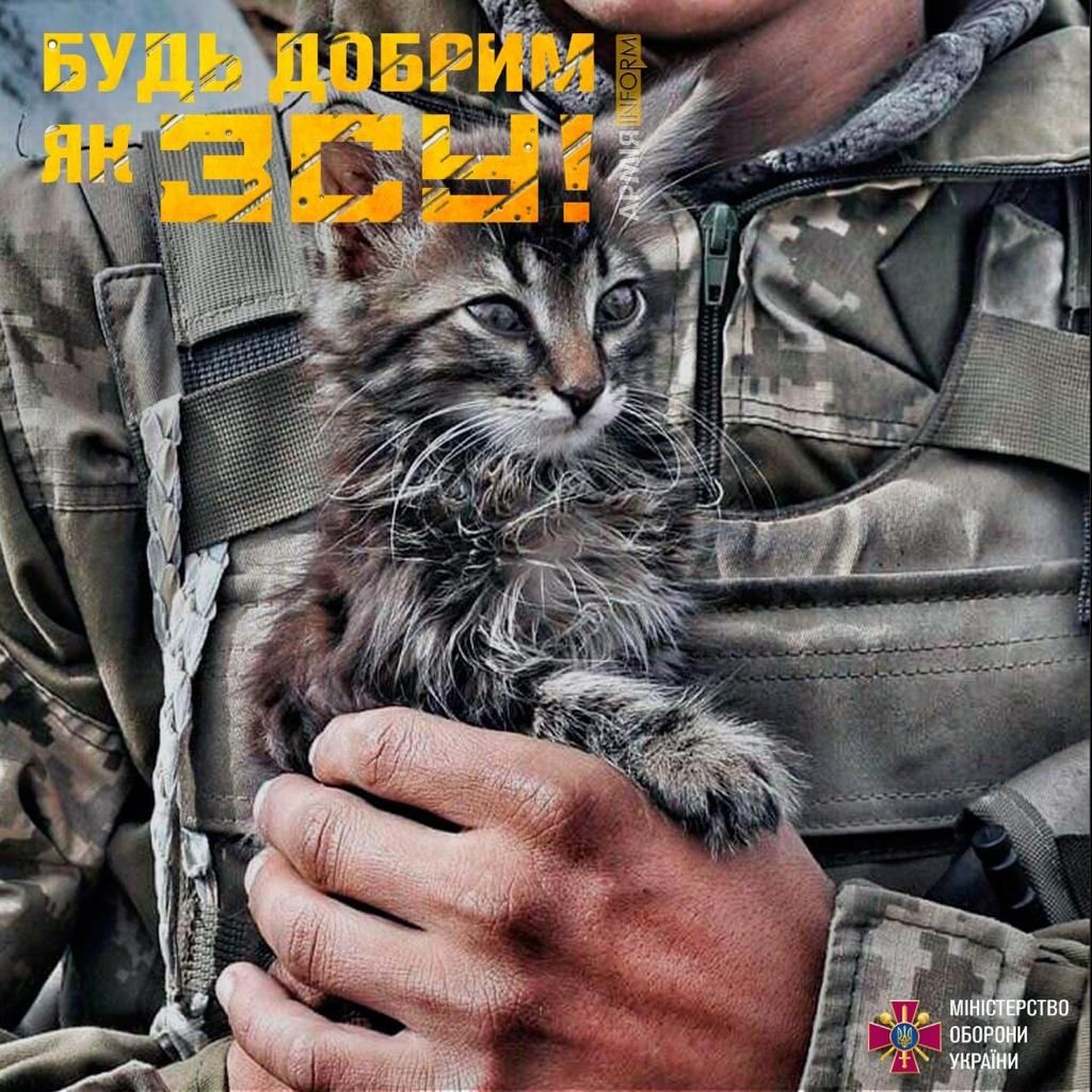 Важко, але варто!