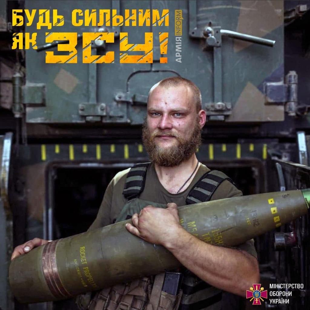 Важко, але варто!