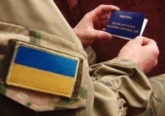Які пільги передбачено для учасників бойових дій та членів їх сімей?